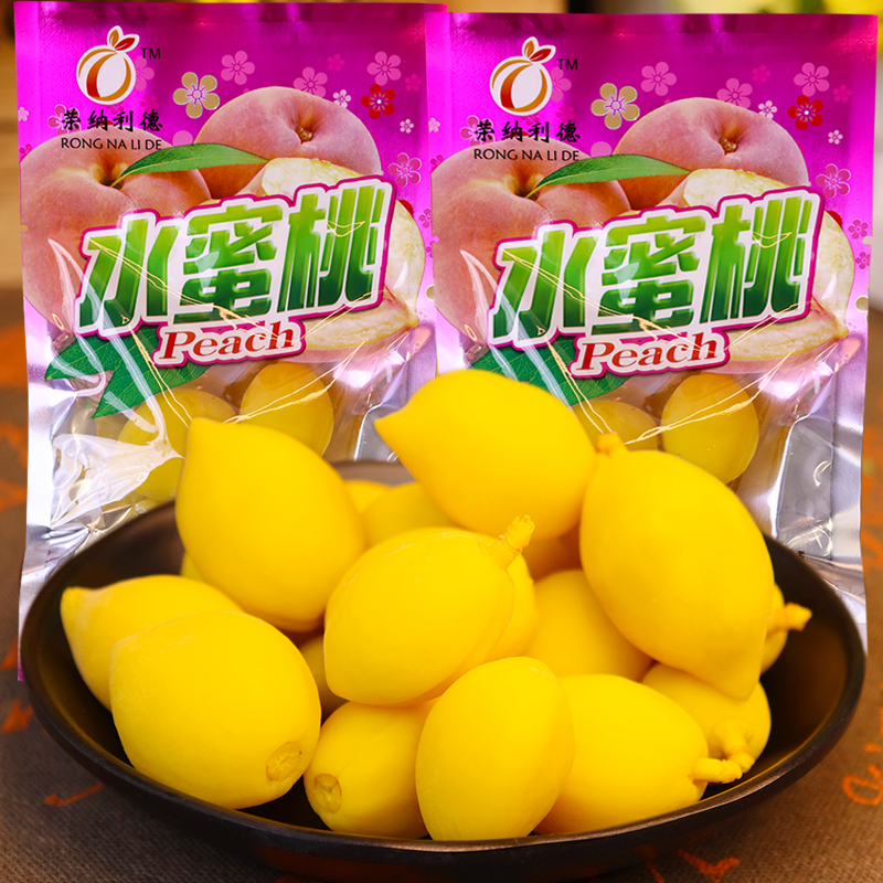 小扬哥力荐】桃子脆桃水蜜桃童年回忆怀旧零食酸甜黄桃果脯小吃锁