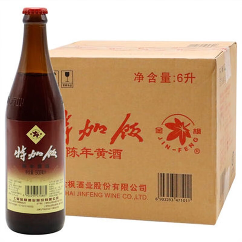 【小扬哥优选】金枫特加饭清爽半干型黄酒烹饪料酒17度500ml*12瓶