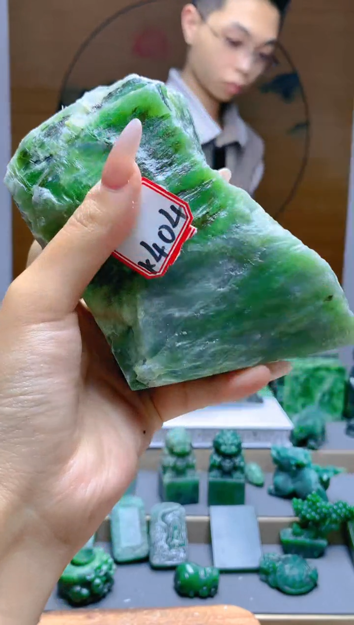 【闪购商品】和田玉（碧玉）珠宝半成品未镶嵌1