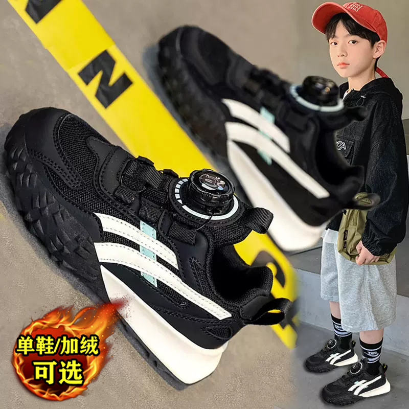 回力潮品男童运动鞋防水中大童秋冬潮鞋加绒保暖防寒棉鞋加厚冬鞋