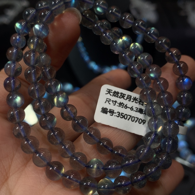 【闪购商品】拉长石手链未镶嵌6