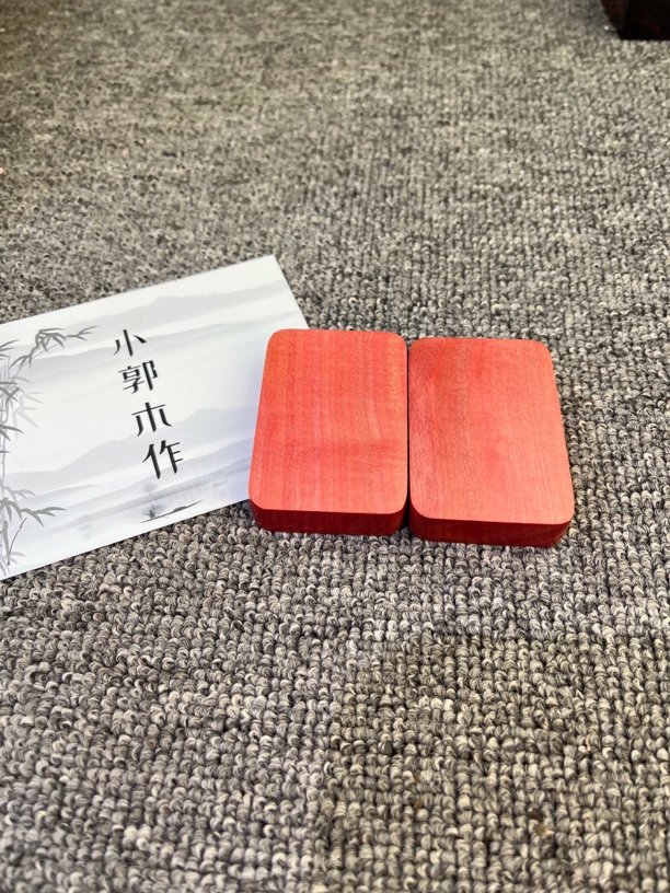 粉色象牙木 粉象木 平安牌 461牌 车挂 可打孔 随机发货 