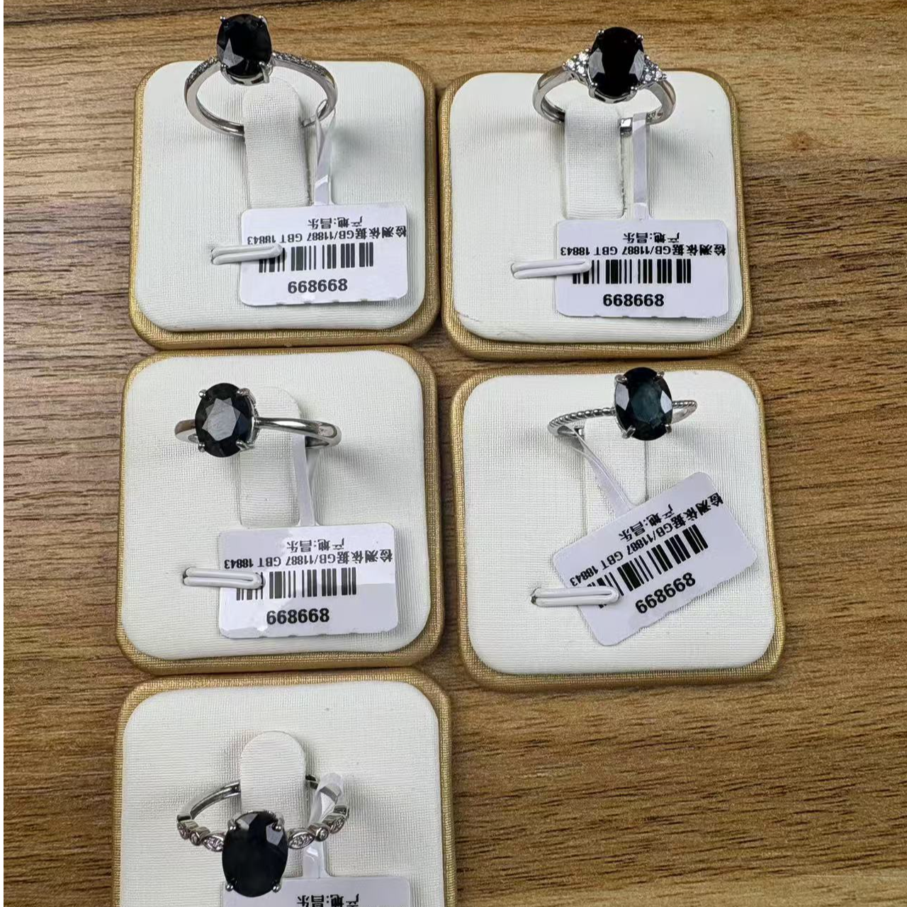 925银蓝宝石戒指