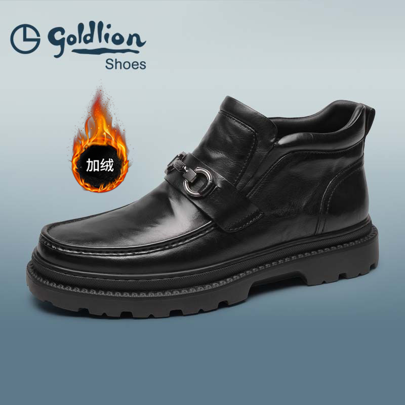金利来男鞋冬季新款商务休闲时尚加绒保暖厚底棉靴户外靴