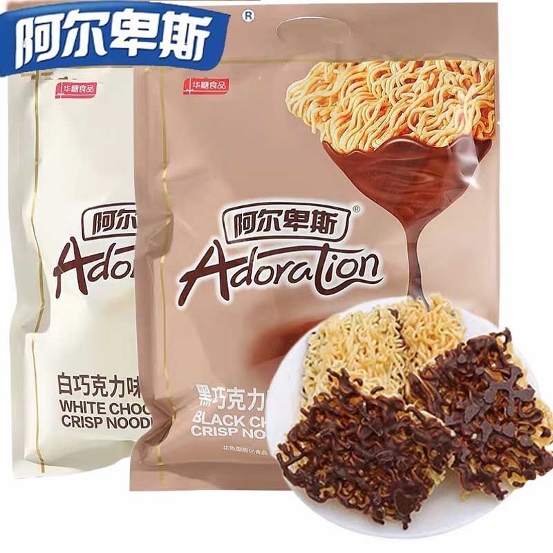 阿尔卑斯干脆面干吃面巧克力方便面网红爆款解馋零食喜面休闲食品