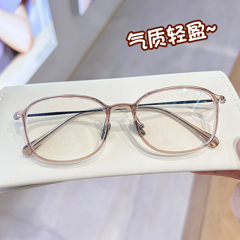 呈匠气质轻盈温柔茶近视眼镜框架女潮男韩版可配近视有度数变色