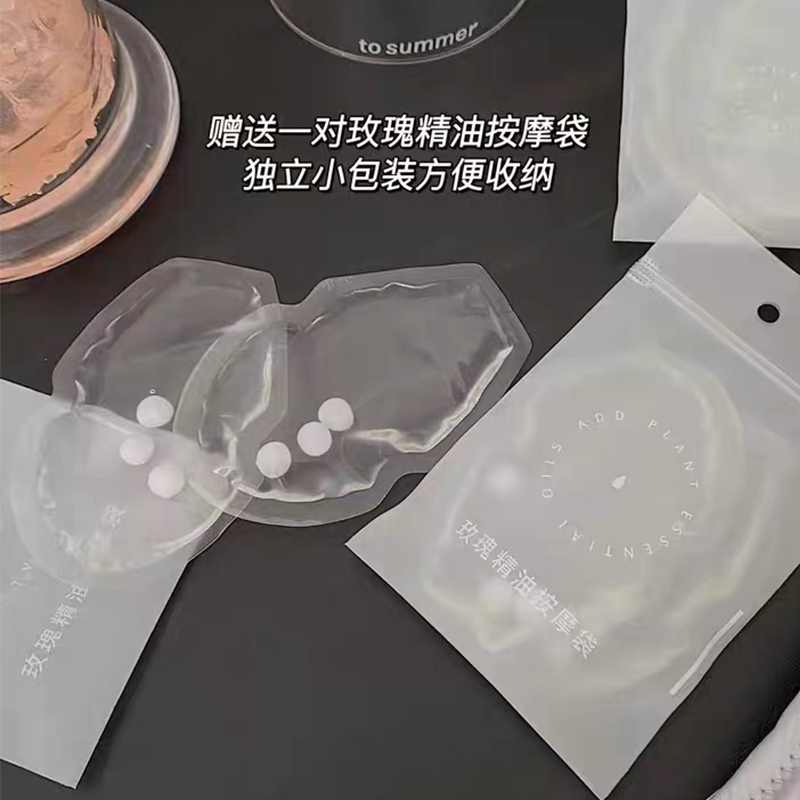 SDIBANNY/圣迪班尼精油垫