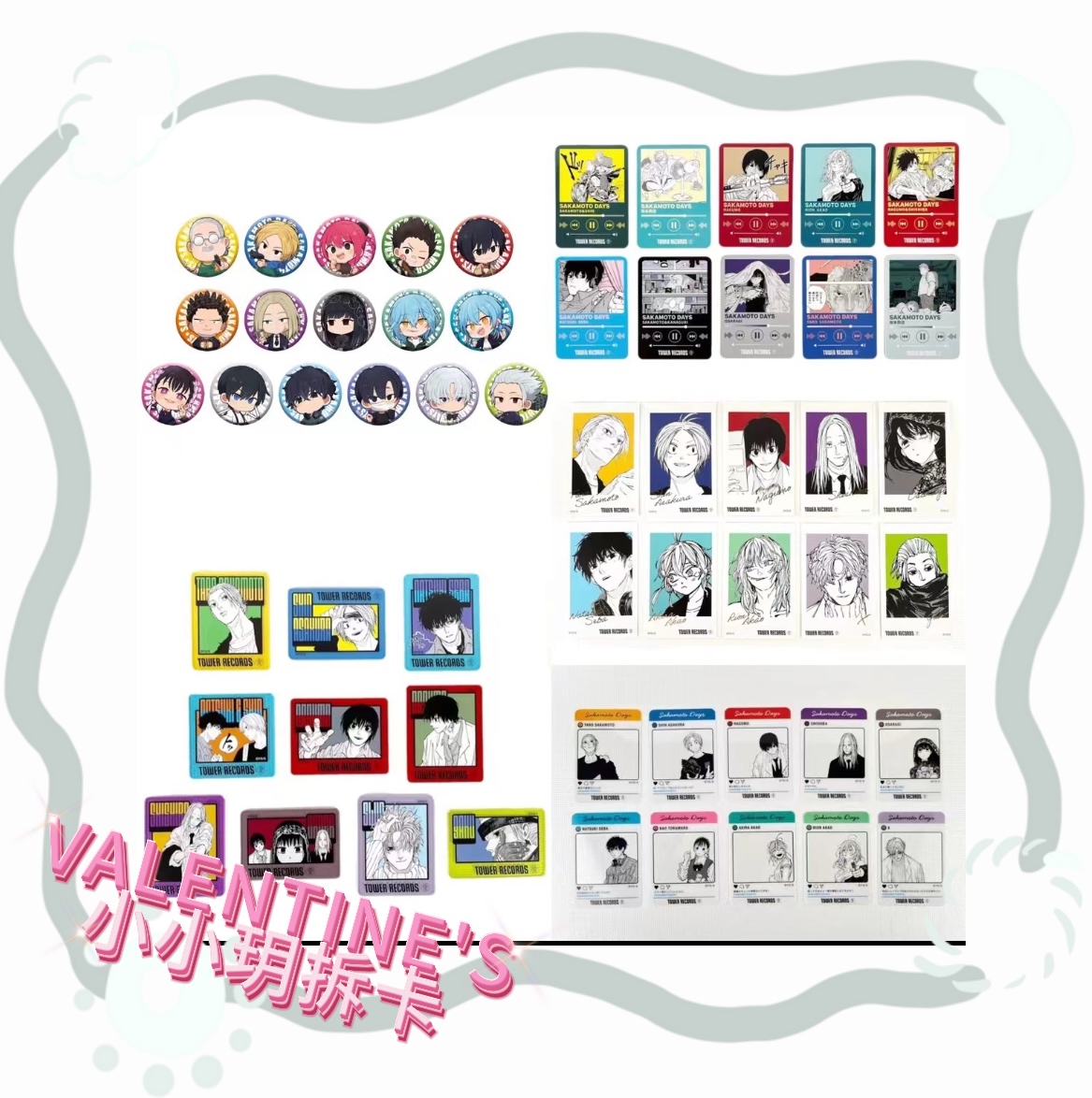 《小小玥》坂本日常塔店联名 塔方 拍立得 音乐卡 透卡 Q吧唧（代拆）