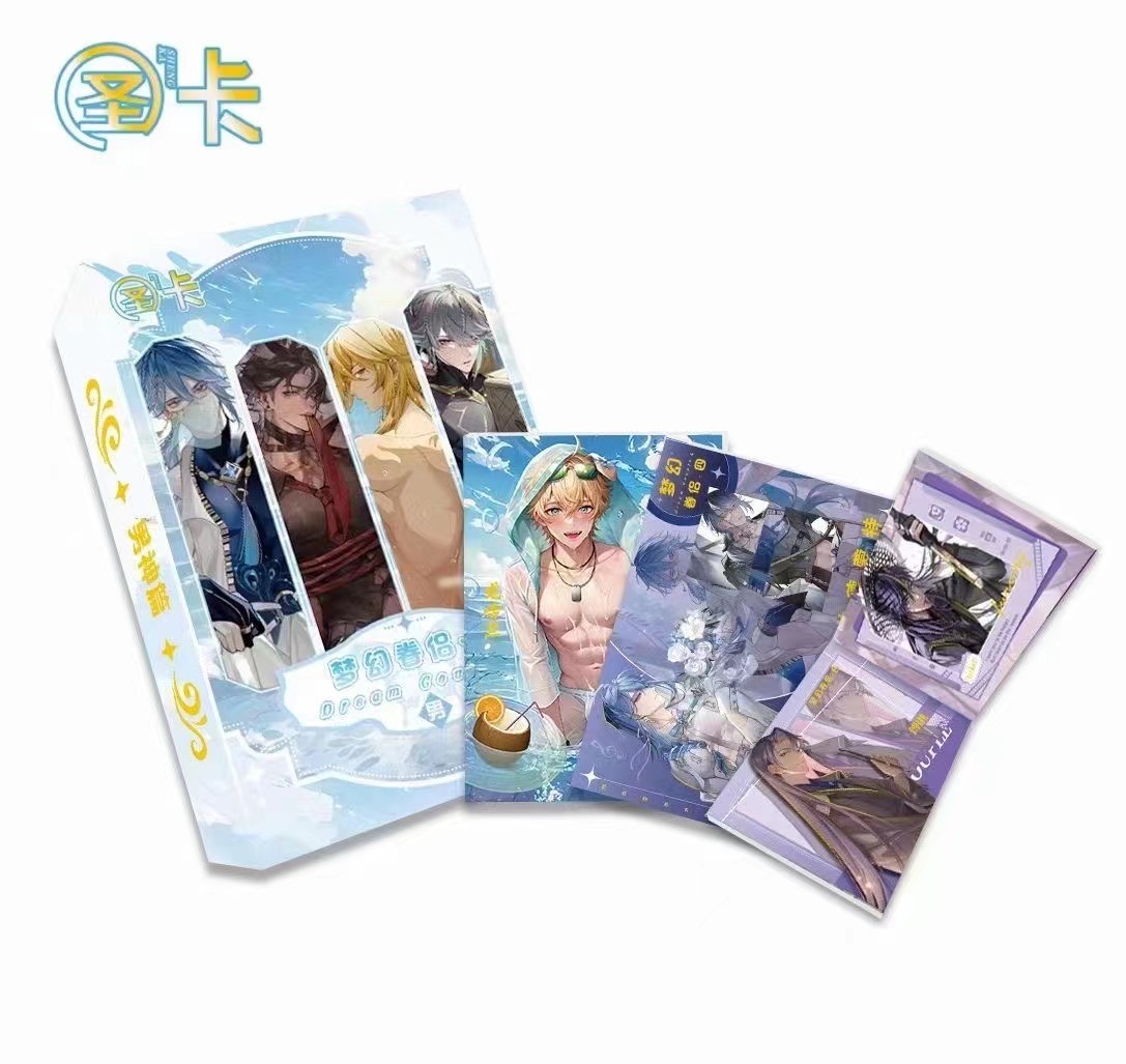 【平拆】圣卡《梦幻眷侣4》第四弹！大卡！（卡牌盲盒！默认代拆！）