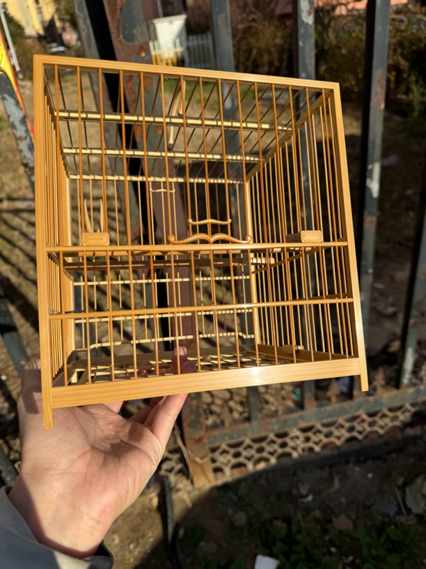 刘金启绣眼笼，榫头笼