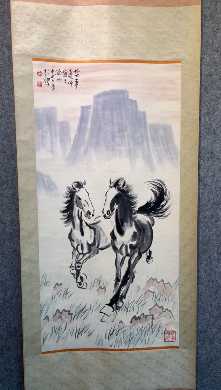 【闪购商品】绘画书画