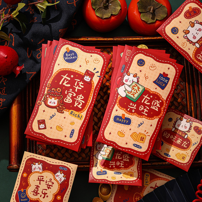 2024年新款龙年红包国潮卡通新年春节创意个性拜年压岁千元红包袋