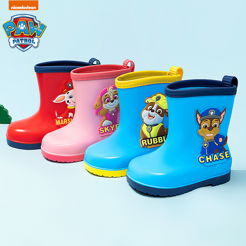 PAW PATROL/汪汪队立大功儿童雨鞋宝宝防滑雨靴学生雨天防水胶鞋