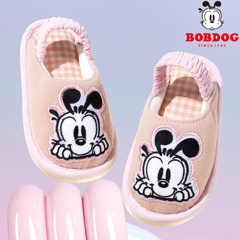 巴布豆儿童布拖鞋女宝春秋室内冬软底幼儿小孩男2岁3男童防滑棉拖