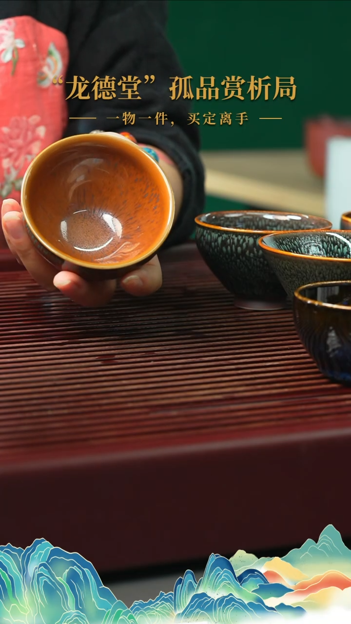 【闪购商品】范泽锋 3号束口 褐鹧鸪