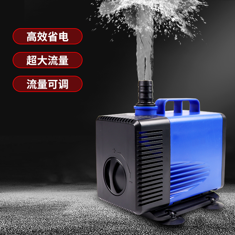 鱼池假山循环换水抽水机过滤泵鱼缸可调节能静音潜水底吸泵水族箱