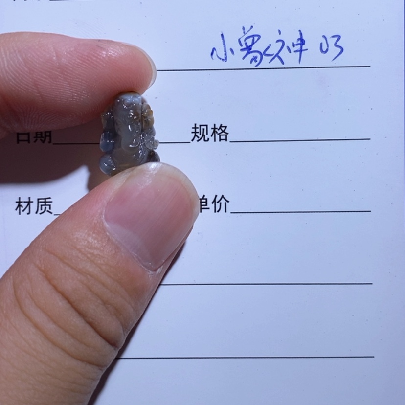 【闪购商品】石英质玉多样性发货未镶嵌咖****ᐝ