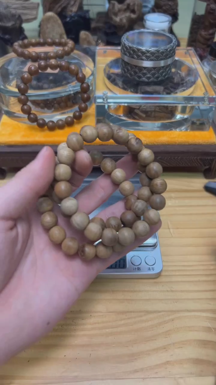 【闪购商品】沉香手串加里曼丹黄土11mm手串（多样性发其一）