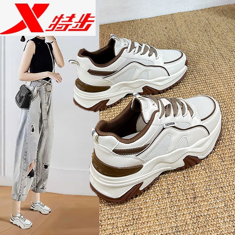 特步网面老爹鞋女2023秋冬季透气学生休闲鞋ins潮厚底增高运动鞋