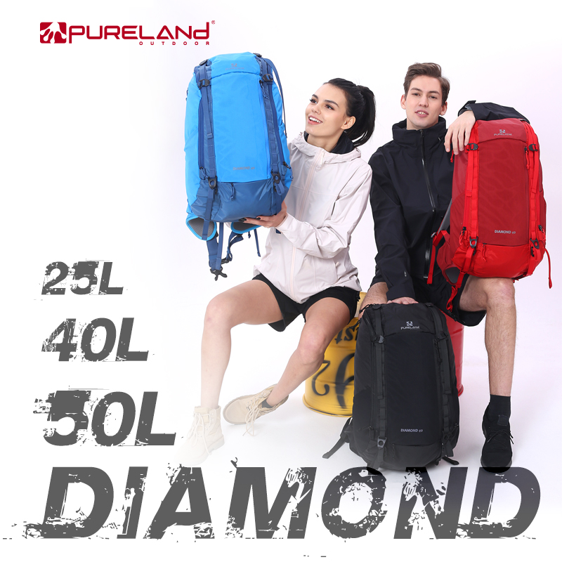 pureland/普尔兰德户外徒步登山大容量多功能防泼水轻便旅行背包