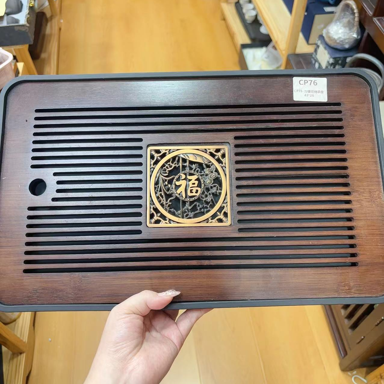 茶盘家用茶台轻奢沥水盘带排水储排两用型干泡盘茶具托盘