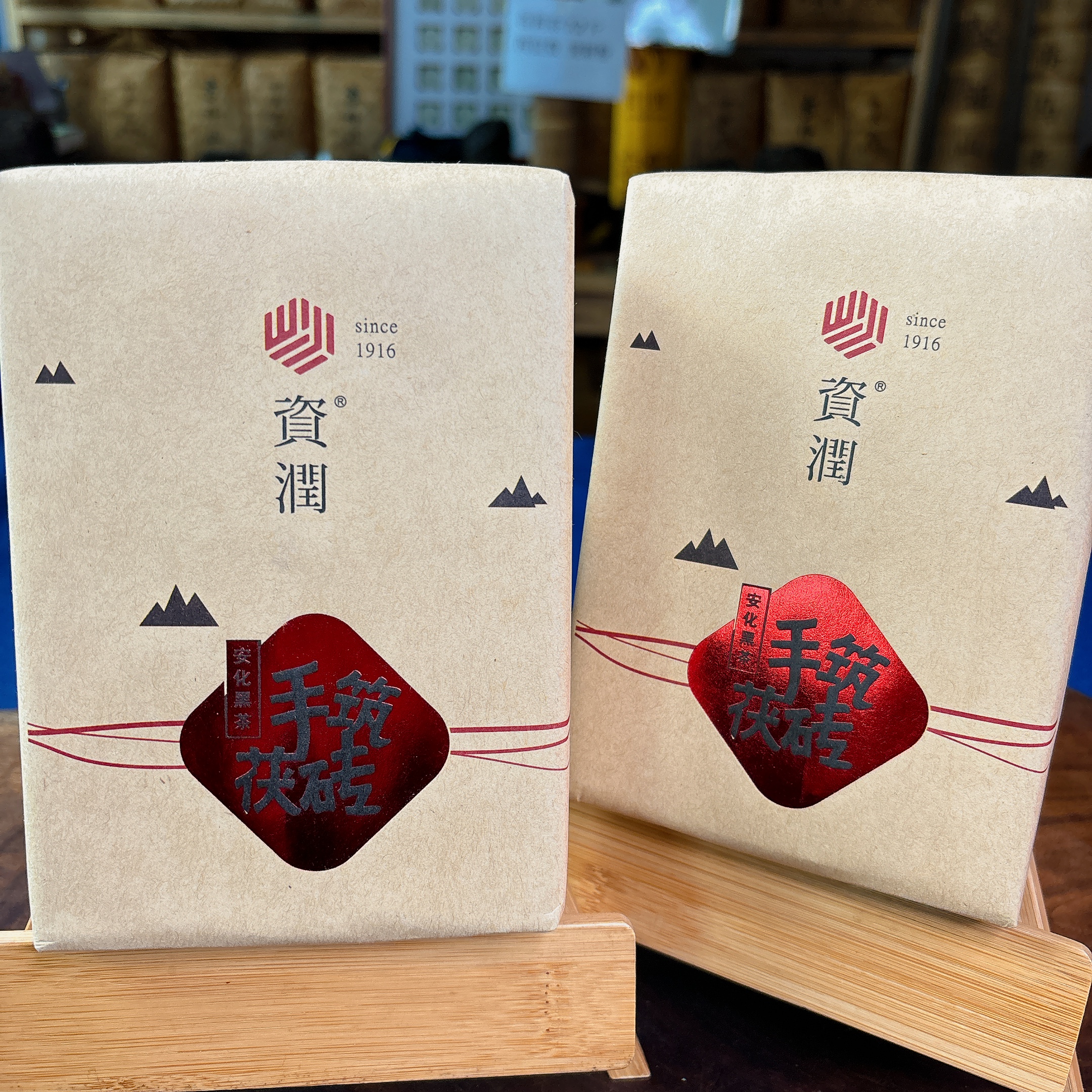 2015年手筑茯砖茶400g