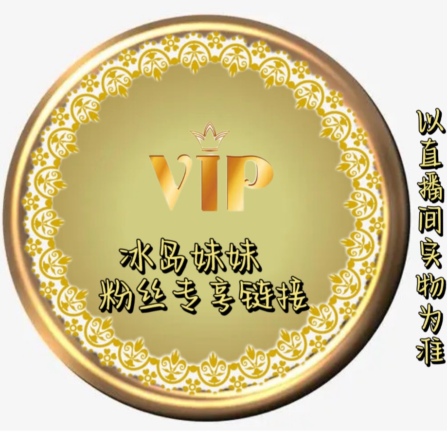 【通用链接1号】 老生砖 普洱茶  拍1发2 福利 普洱茶  标准