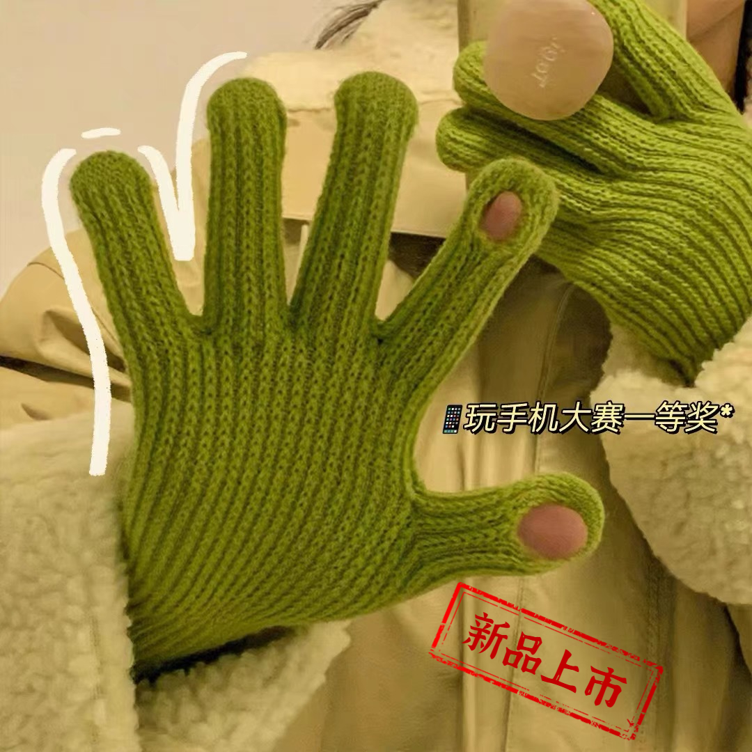 韩国小糖豆针织手套女冬季毛线加厚触屏漏指户外骑行保暖分指手套