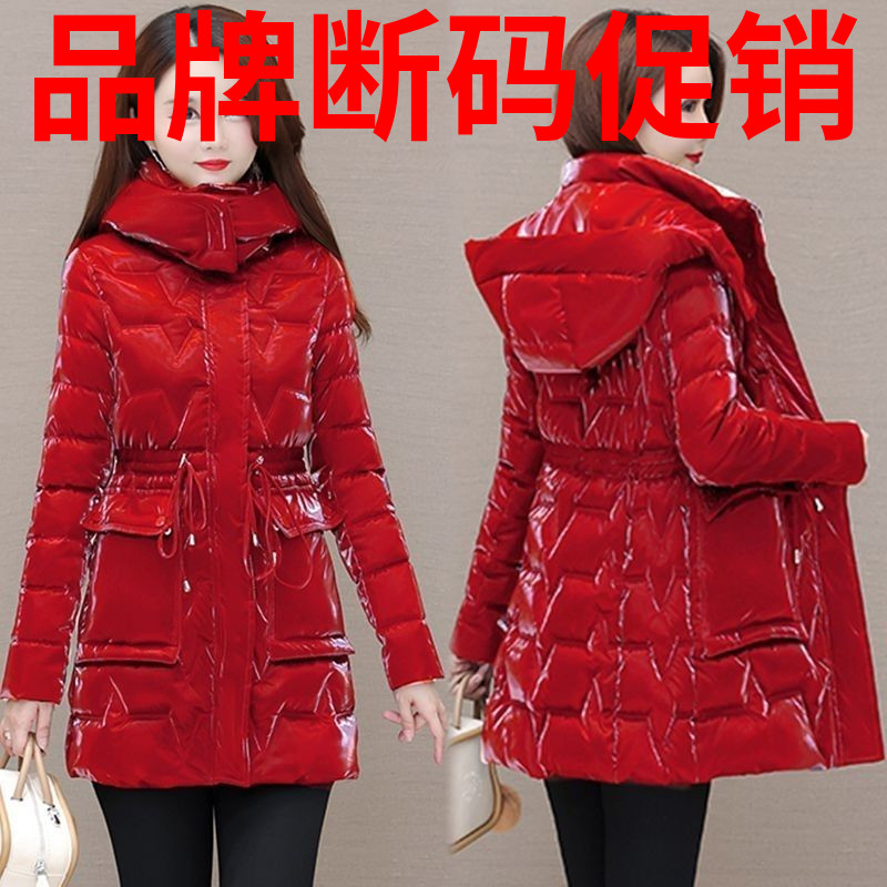 波司豋高档新款羽绒羽绒服女中长款加厚亮面免洗棉衣收腰大码棉袄