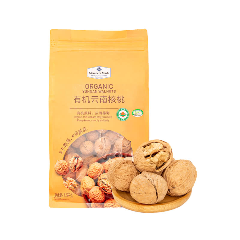 山姆 云南有机核桃1.5KG/有机核桃仁1Kg