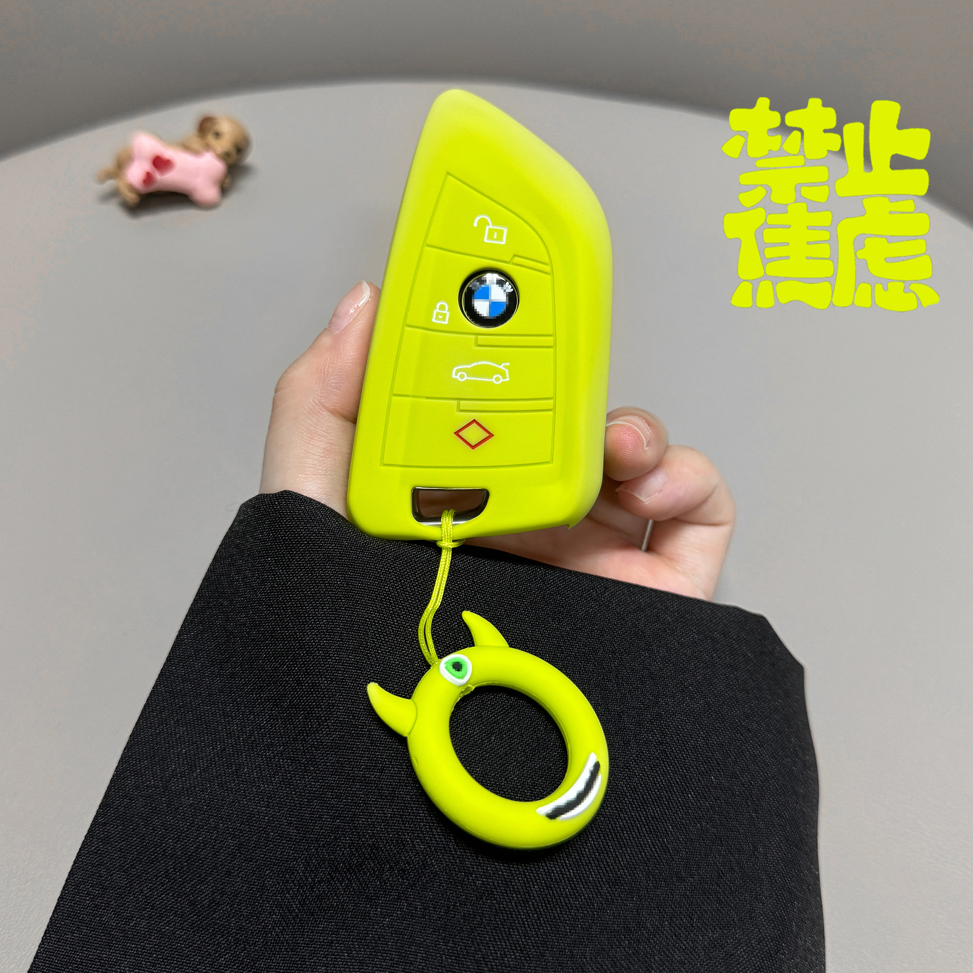 宝马3系钥匙套适用i3新款ix3三系325li五系530硅胶x3女生松弛感