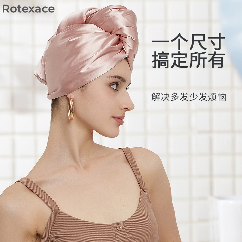 出口同款仿真丝精致缎面干发帽女速干强吸水双层加厚干发巾包头巾
