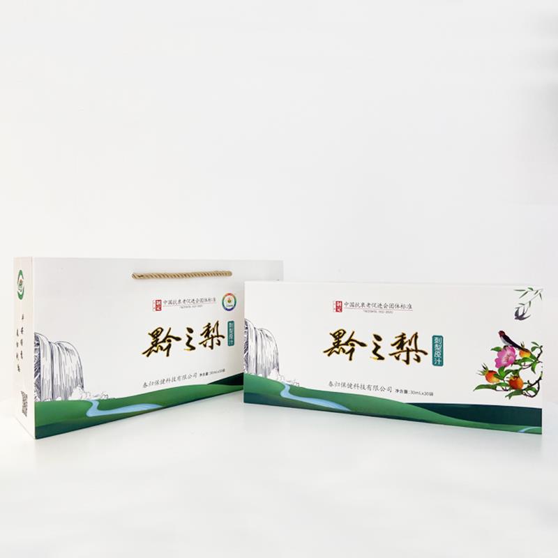 黔之梨 金刺梨汁 低温鲜榨金刺梨原汁 30ml*30袋