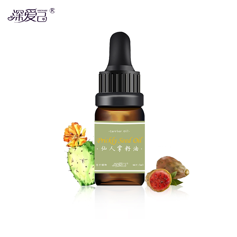 【晓玲姐】深爱己-仙人掌籽油