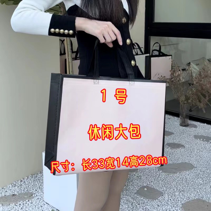 【1号】2023爆款单肩时尚托特大包