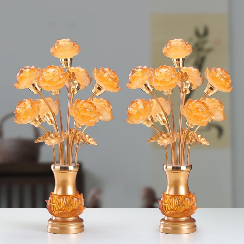 圆通合金水琉璃琥珀荷花花苞灯LED插防滑电灯家用客厅创意装饰灯 