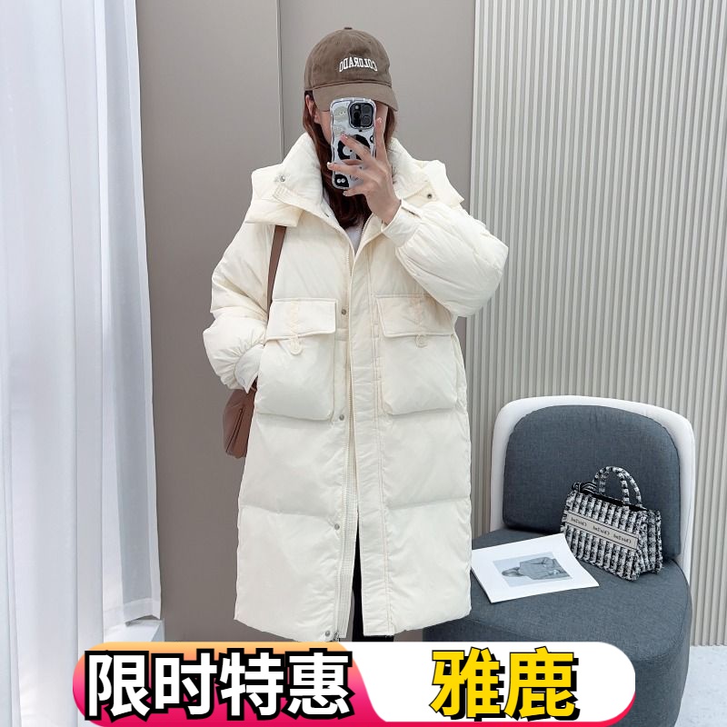 雅鹿新品羽绒服女中长款过膝2023年新款韩版时尚宽松加厚连帽白鸭