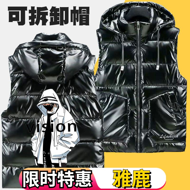 雅鹿男士亮面羽绒马甲秋冬潮流学生外穿马夹羽绒服加厚保暖背心坎