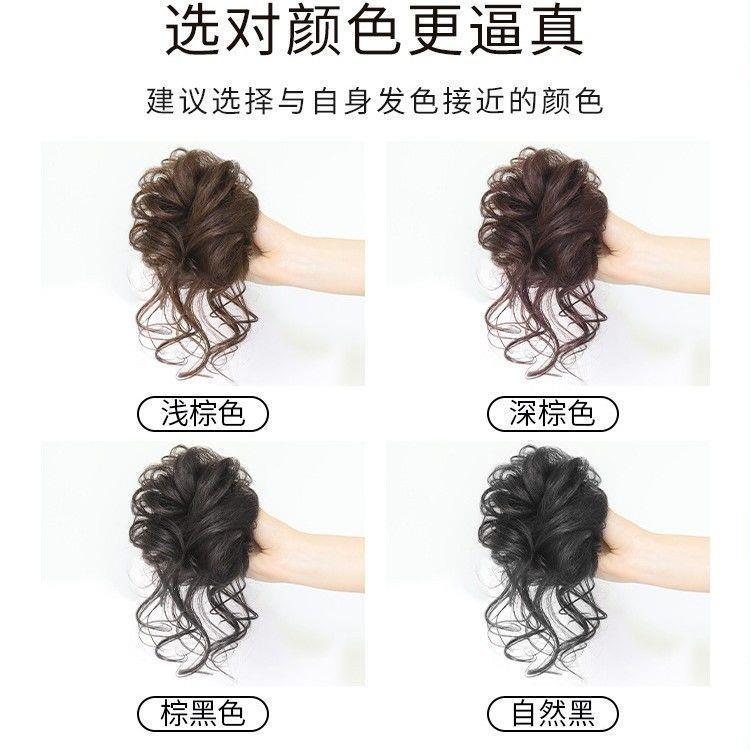 韩版优雅自然蓬松慵懒假发圈长须盘发假发包旗袍发饰仿真时尚逼真