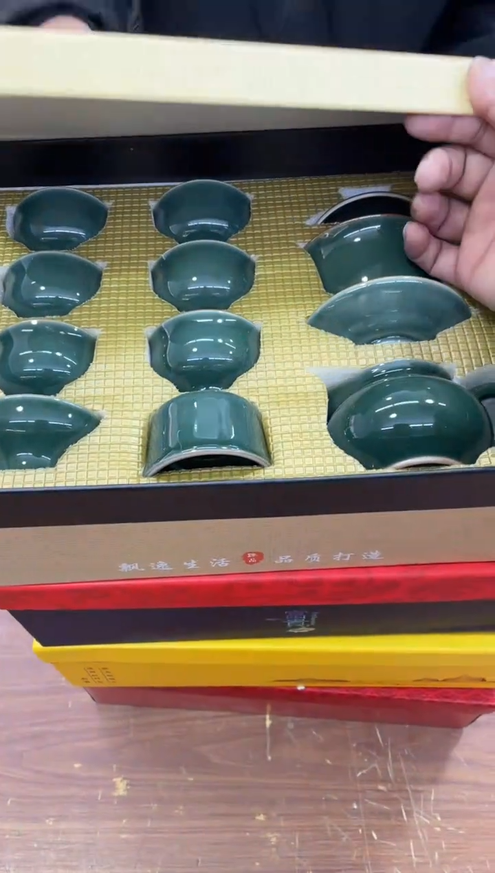 【闪购商品】瓷其他@