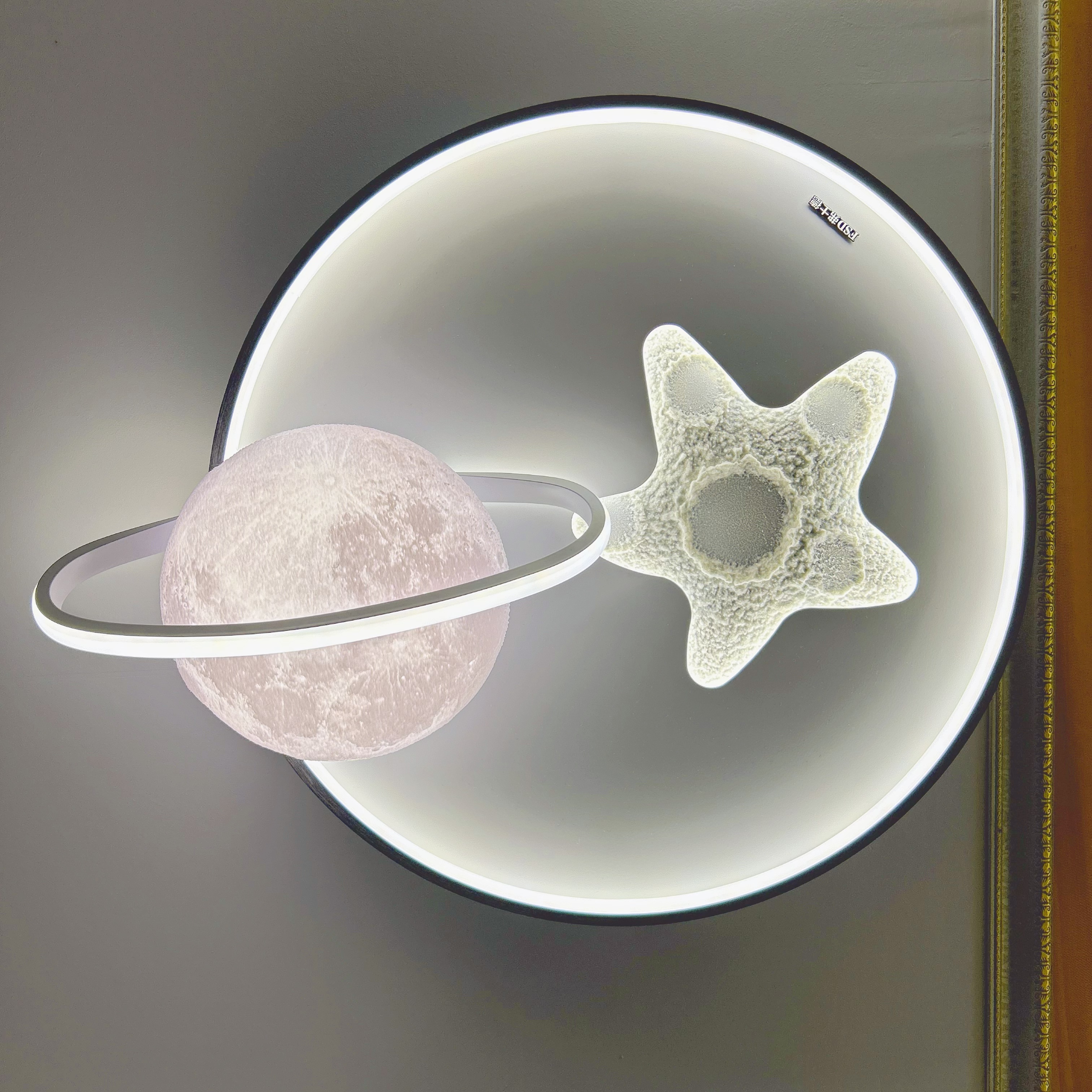 月球儿童灯铝材拉丝3D打印灯罩设计师款造型时尚个性卧室灯吸顶灯