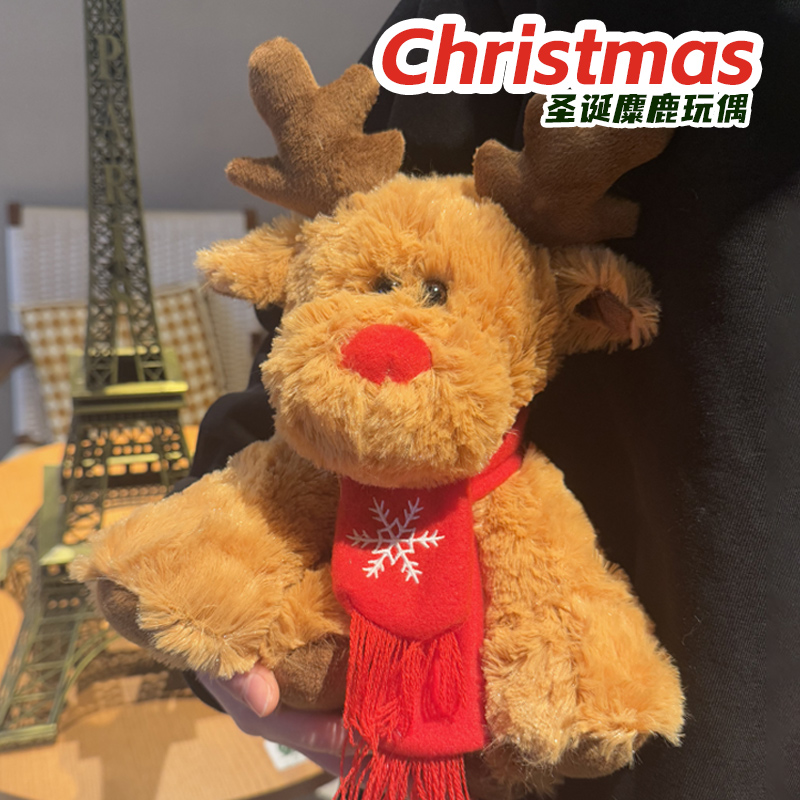 麋鹿公仔圣诞节礼物平安夜送女朋友生日玩偶娃娃公仔毛绒玩具儿童
