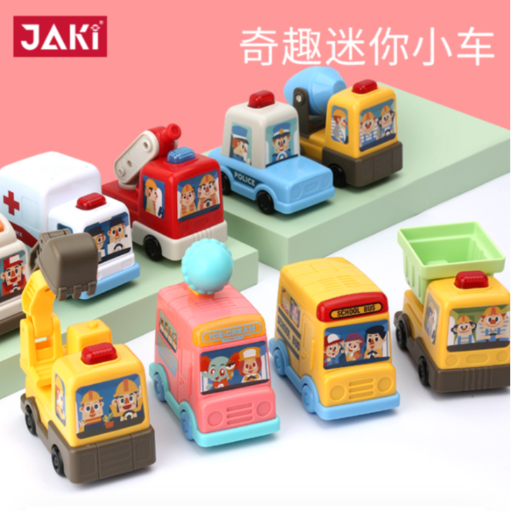 （展会福利）一个佳奇声效带早教车可爱小汽车玩具 音效