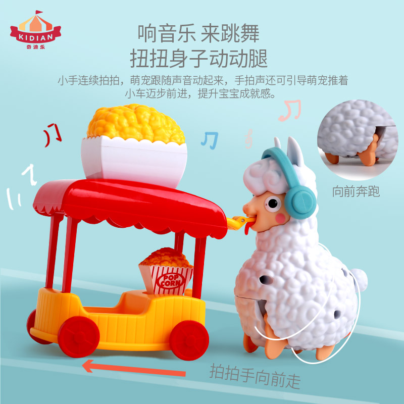 玩具模型商超尾货科教玩具早教盒损轻微划痕链接 这里拍  361-390