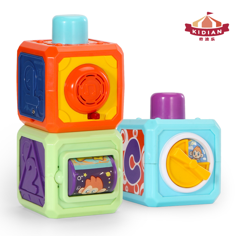 佳奇婴儿早教带声效积木方块叠叠乐