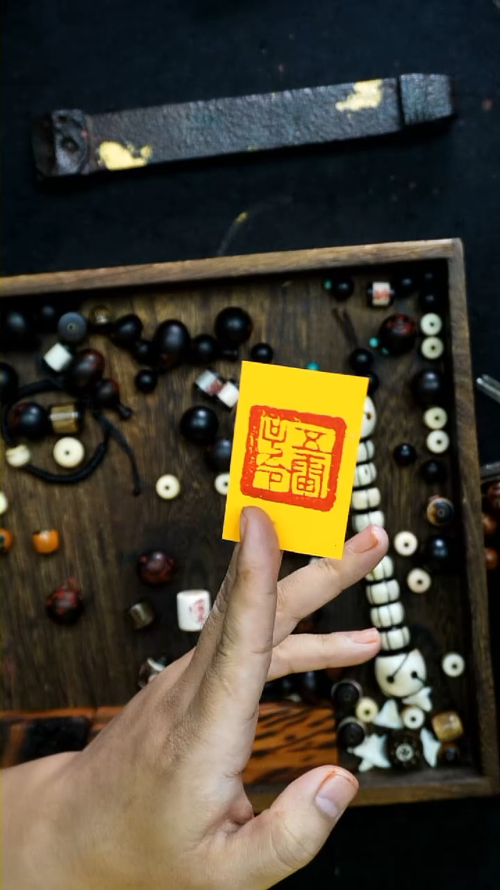 【闪购商品】书法雷