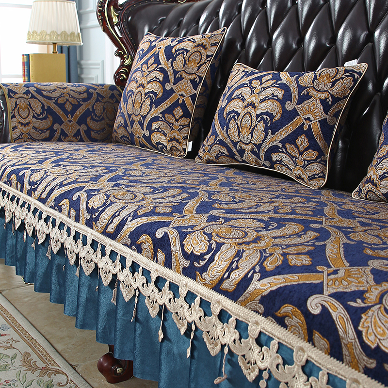 欧式沙发垫高级感真皮沙发套罩坐垫高档奢华四季通用防滑美式复古