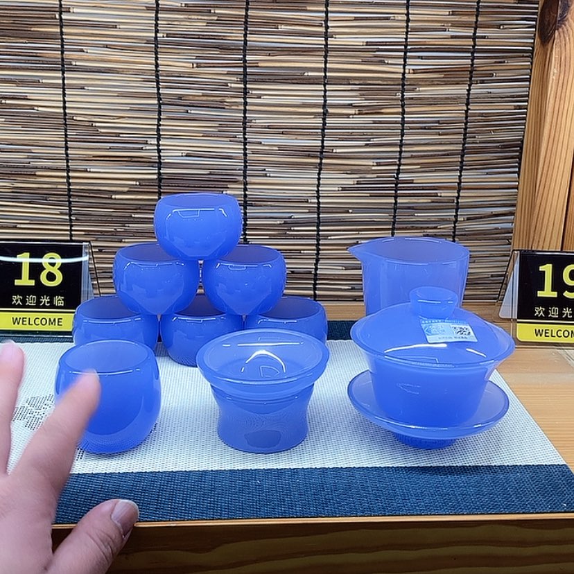 【闪购商品】琉璃T**L帝王紫