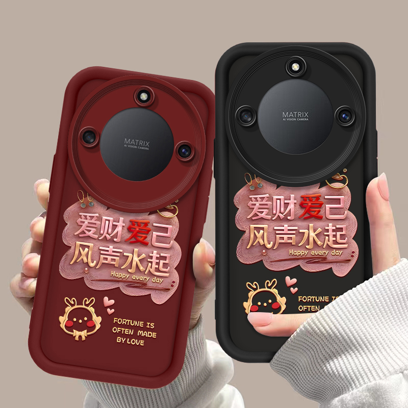 适用【荣耀X40】爱财爱己新年款高档天眼阶梯防摔爆款手机壳