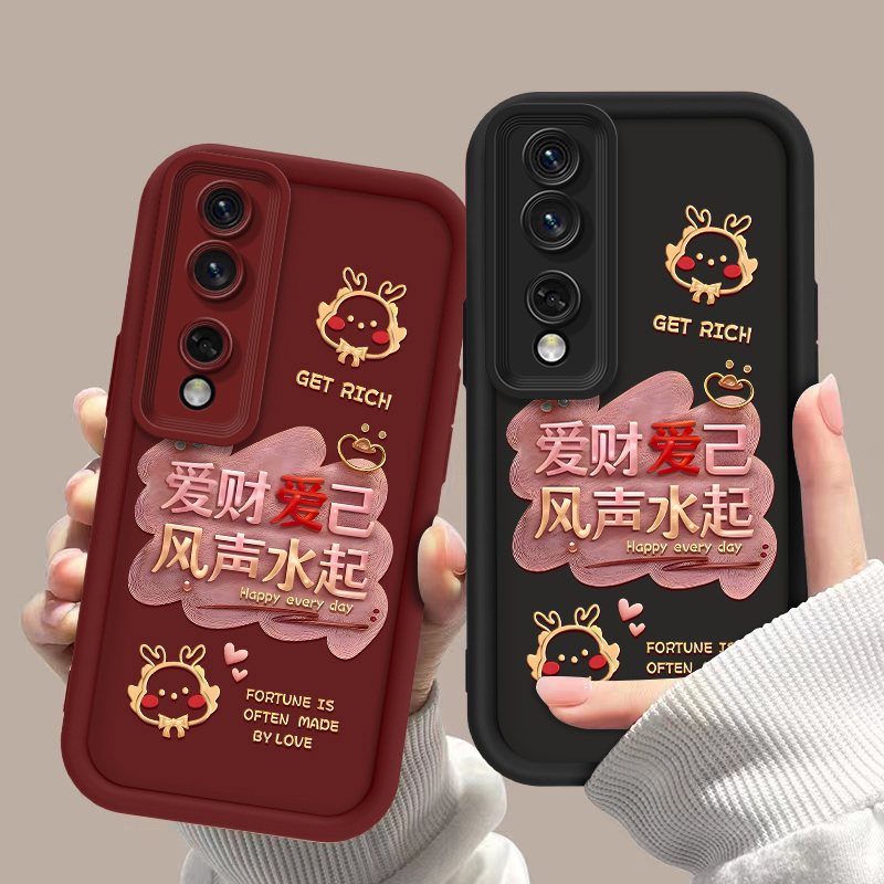 适用【荣耀80Pro】爱财爱己新年款高档天眼阶梯防摔爆款手机壳